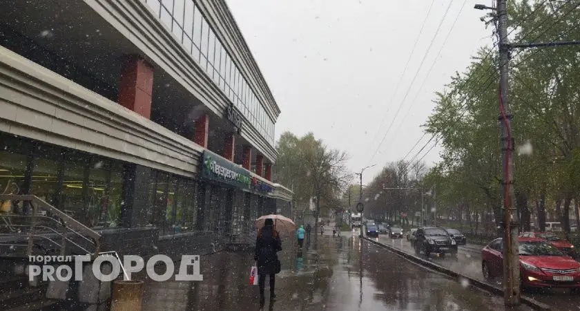 Сильные снегопады: метеорологи дали прогноз на начало мая в Кирове